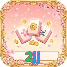 2jj