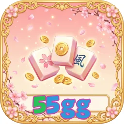 55gg