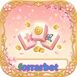forrarbet